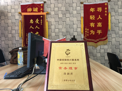 白塔区私人调查婚外情取证哪些证据