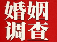 「白塔区调查取证」诉讼离婚需提供证据有哪些