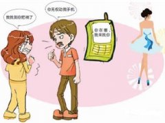 白塔区寻人公司就单身女孩失踪原因总结